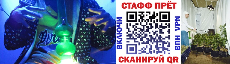 Как найти наркотики Могоча АМФЕТАМИН Мефедрон ГАШ Каннабис