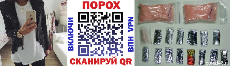 Amphetamine Premium  Могоча 