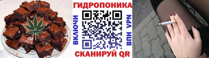 ссылка на мегу маркетплейс  Могоча  Еда ТГК конопля 