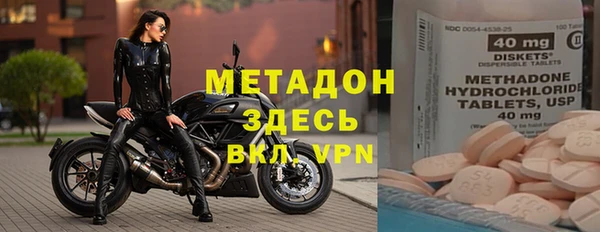 кокаин VHQ Аркадак