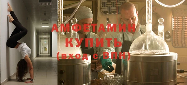 кокаин VHQ Аркадак