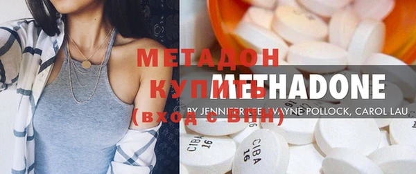 кокаин VHQ Аркадак