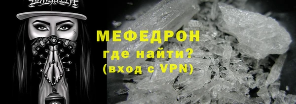 кокаин VHQ Аркадак