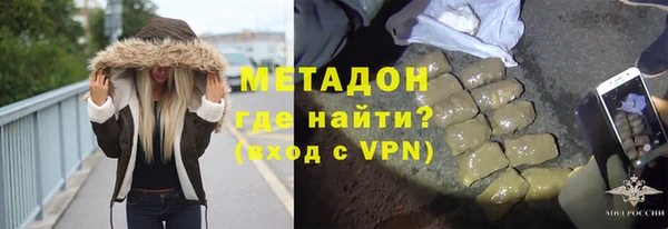 кокаин VHQ Аркадак