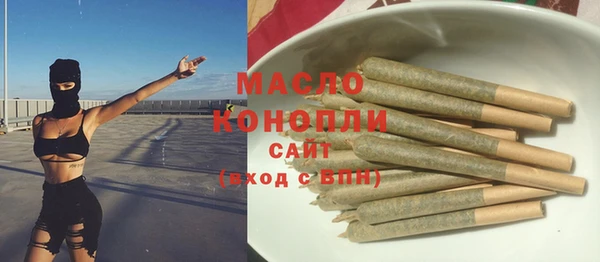 не бодяженный Арсеньев