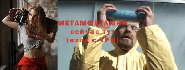 гашишное масло Армянск