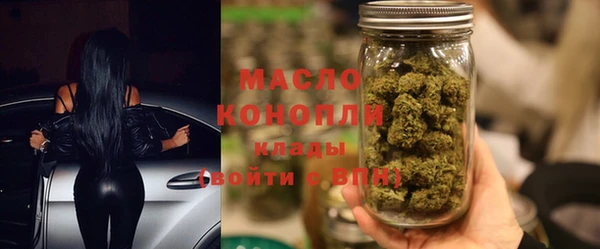 кокаин VHQ Аркадак