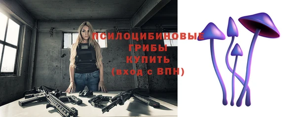 гашиш Остров