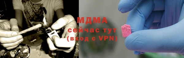 не бодяженный Арсеньев