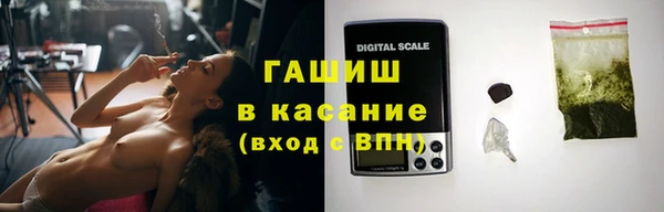 не бодяженный Арсеньев