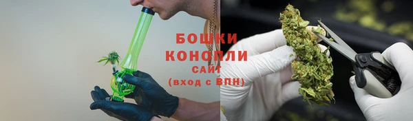 гашишное масло Армянск