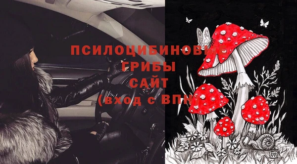 синтетический гашиш Алзамай