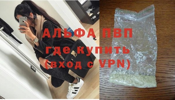 кокаин VHQ Аркадак