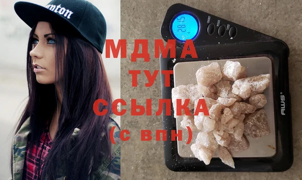 прущая мука Алексеевка