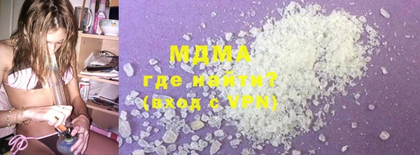кокаин VHQ Аркадак