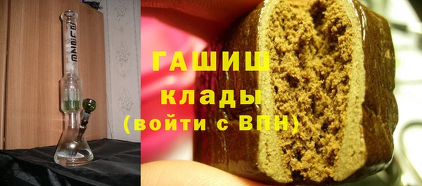 не бодяженный Арсеньев