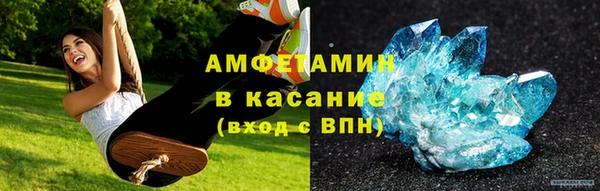 не бодяженный Арсеньев