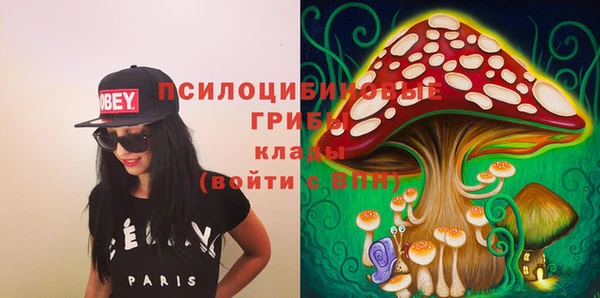 гашишное масло Армянск