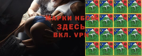 кокаин VHQ Аркадак