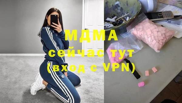 кокаин VHQ Аркадак