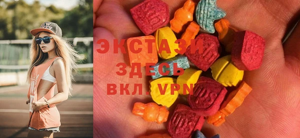 кокаин VHQ Аркадак