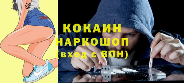гашишное масло Армянск