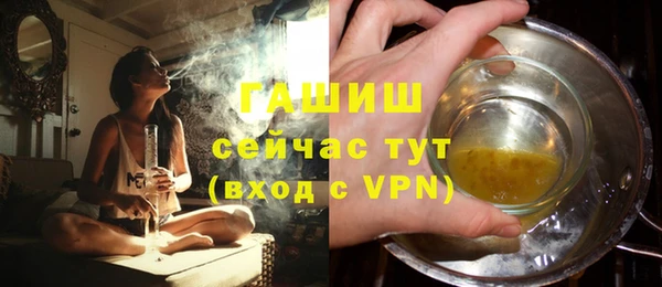 не бодяженный Арсеньев