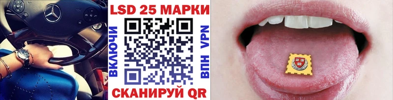 Наркотические марки 1,5мг  Могоча 