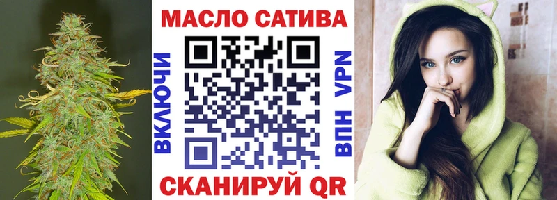 Дистиллят ТГК Wax Могоча