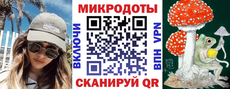 Псилоцибиновые грибы ЛСД  Могоча 