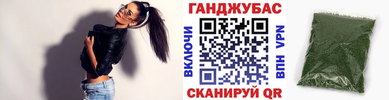 Марихуана Ganja  блэк спрут рабочий сайт  Могоча 